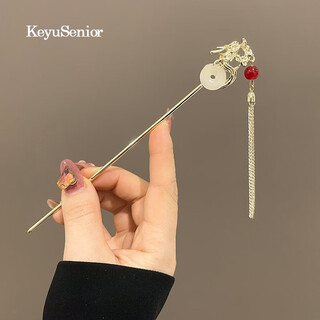 Kerla new year's eve headwear year of the dragon tassel ruyi hairpin female dragon-shaped hairpin hanfu horse face skirt safe main picture 2-piece set light yellow dragon's safe buckle hairpin