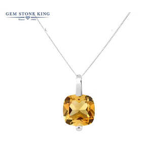 Gem stone king 3.22 carat citrine necklace 925 silver inlaid with colored gemstones light luxury fashion birthday gift for girls