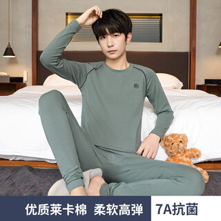 In the field of close-fitting, young men's autumn clothes and long johns thermal underwear set thin pure cotton teenagers' base shirts, underwear and linen underwear, stone green xl recommended 110-125jin jin equals 0.5 kg