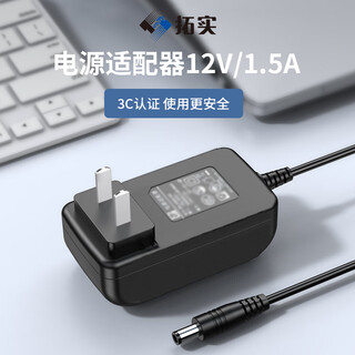 拓实5G路由器千兆双频WIFI6信号放大器移动无线家用路由器穿墙王SIM插卡CPE全网通AX3000插卡路由器 联系客服备注电源适配器版本 可插卡 全网通