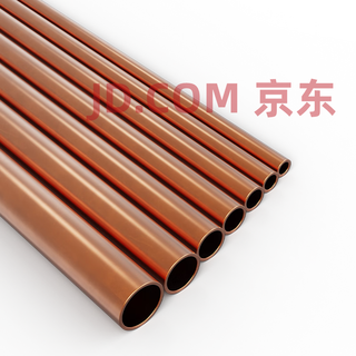 Youneng copper tube 14 1 (unit kilogram)
