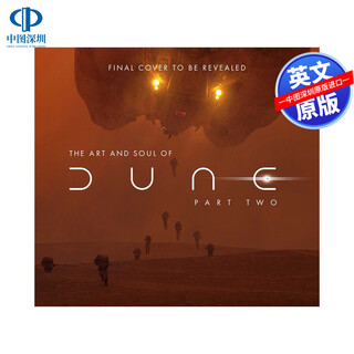 英文原版 沙丘摄影集:第二部 电影艺术摄影画册  The Art and Soul of Dune: Part Two 周边幕后艺术书 进口正版