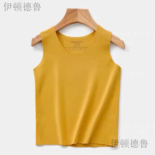 Eaton drew children's thermal vest for autumn and winter boys' vests, baby plus velvet heating base underwear, girls' velvet suspenders, velvet yellow (1 piece) 100