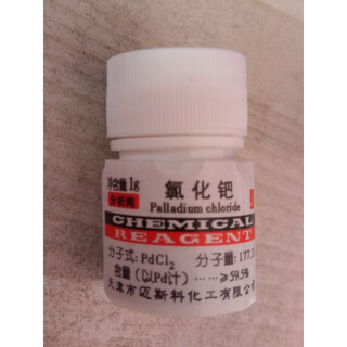 Sinopharm palladium chloride analytical pure ar chemical reagent palladium dichloride non-conductive surface catalyst palladium chloride 1g mysko palladium chloride analytical pure 1g content 59.5%