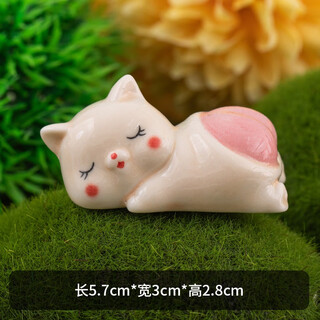 Bozhi chopstick holder creative ceramic chopstick holder super cute butt panda piggy chopstick holder kitten chopstick holder chopstick holder micro butt cat a10