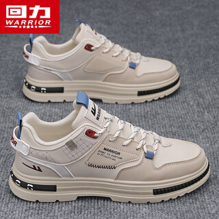 Pull back casual shoes, national fashion shoes, men's outdoor versatile men's shoes, sports sneakers 1065 meters/khaki 42