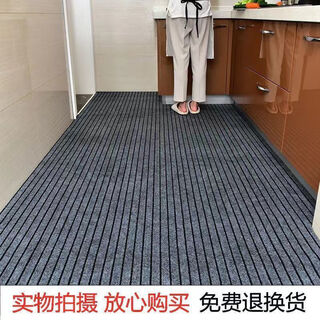 Xuxian kitchen floor mats are water-absorbent, non-slip, oil-resistant, and stain-resistant, household door mats and foot mats. cuttable mats, carpets, and carpets can be customized. 120*160cm red and black stripes-upgraded and thickened.