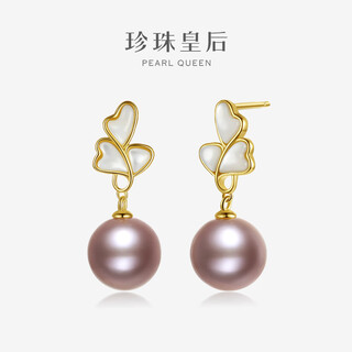 Queen of pearl nine purple lihuo 9-10mm silver inlaid freshwater pearl earrings earrings female birthday gift female