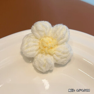 Mr. ouyang's 2025 new cute girly heart wool puff flower brooch student schoolbag clothing accessories pin logo white yellow core puff flower b02-104