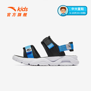 Anta children's sandals men's beach shoes 2024 summer new open toe arch student outdoor sandals black/medium blue-2 35 size