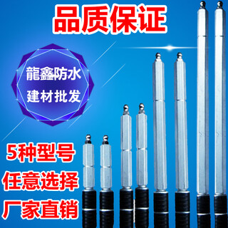 High-pressure new rear-mounted water-stop needle grouting nail 8 cm 10 cm grouting nozzle 15 cm water-stop needle a10 needle boutique-a10 cm 50 pieces/pack