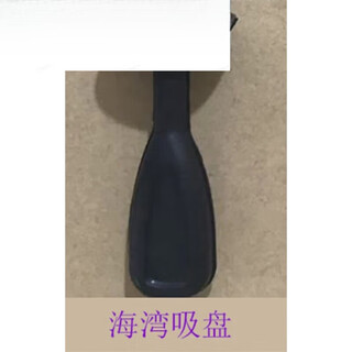 Suction cup hand retrieval fire alarm nite taihe anfa antong lida bay key yiai songjiang bay reset suction cup