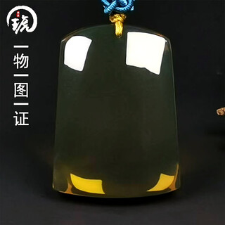Amber style, one thing, one picture, one certificate, natural blue amber pendant, fangpai wushi brand amber pendant, water purification grade, flawless pendant, 15.15g, 44*32*13mm