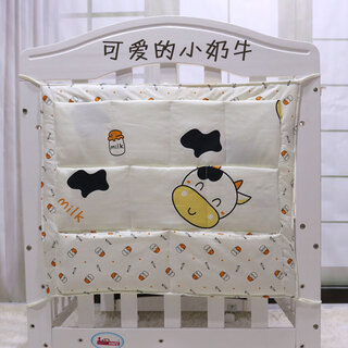 Crib hanging bag bedside storage bag multifunctional diaper diaper bedside storage bag cute little cow