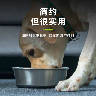 Auman lisa pet bowl full bottom silicone non-slip thickened stainless steel dog bowl medium-sized dog bowl large dog anti-knock over black bottom xl - recommended pet weight 150jin jin is equal to 0.5 kg