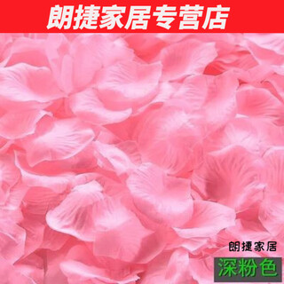 Silent noel simulated rose fake petals for weddings, flower girls hand-spreading flowers for marriage proposals, romantic confessions, decoration arrangements, petal rain, dark pink 10 packs (1000 pieces)