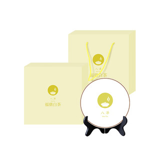 Baze fujian old white tea-tea cake gift box 300g