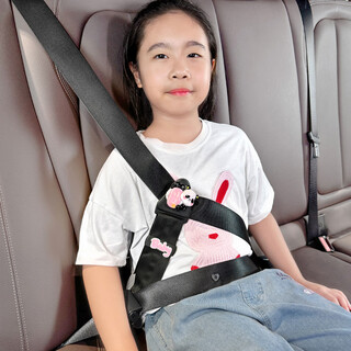 叮贝奇汽车儿童安全带调节固定器专用座椅防勒脖简易辅助带限位器护肩套 好运熊猫（固定器）