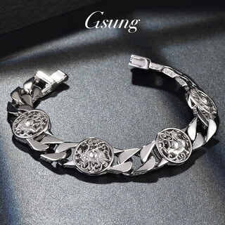 Gsung platinum bracelet men's pt950 four divine beasts cuban bracelet atmospheric platinum men's bracelet horsewhip chain new customized products contact customer service