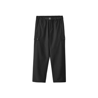 Skechers outdoor water-repellent spring water-repellent sweatpants men's trousers straight-leg pants men's zipper pocket carbon black s