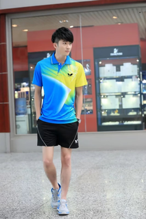 蝴蝶乒乓运动球衣乒乓球服男女套装短袖速干球衣比赛训练运动球服 男款 蓝色套装 XL