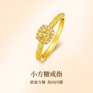 Congye hong kong gold shop sugar cube gold ring gold-plated silver ancient ring ring shenzhen shuibei male and female couple model sweet sugar cube ring gold 0.5 grams
