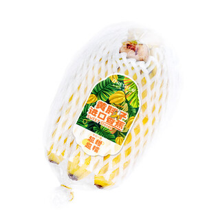 Huang pangzi imported banana 650g