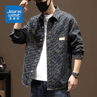 Jeanswest jacket men's denim shirt 2025 spring and autumn new high-end jacquard retro lapel casual long-sleeved shirt jacket 53 blue l (165)