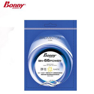 波力Bonny/波力羽毛球拍拍线BN-66 66power 9966 直径0.68mm BN-96