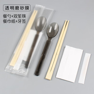 Qincheng disposable chopsticks convenient chopsticks packaged round chopsticks set individually packaged chopsticks hygienic and environmentally friendly natural bamboo chopsticks four-piece set thickened 170 spoon frosted film 100 sets