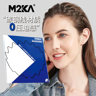 M2ka invisible air hair hoop feminine face wash big wave headband hair bundle bangs sports hairpin men 80% recommend 0 pressure sensitive big wave style *1 pack