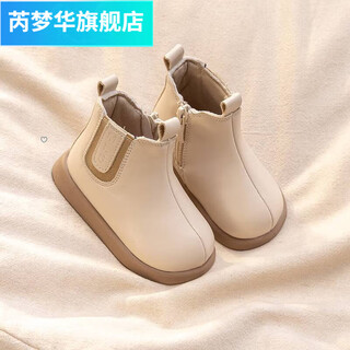 Rui menghua baby shoes, autumn and winter girls' boots, small leather boots, soft sole baby shoes, short boots, martin boots, children's leather shoes, off-white, four seasons, size 17, about 12.5 cm in length
