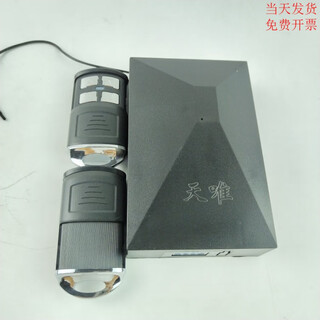 天唯电动卷帘门控制器车库门遥控器通用外挂链条电机卷闸门接收器 天唯新款外挂电机控制器3个手柄