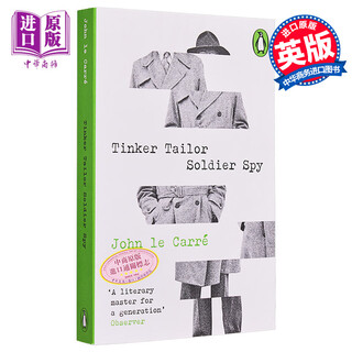 预售 企鹅经典犯罪推理系列 锅匠 裁缝 士兵 间谍 JOHN LE CARRE 英文原版 Tinker Tailor Soldier Spy 中商原版
