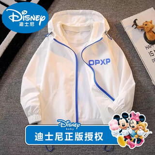 Disney children's sun protection clothing, boys' summer clothing, 2025 new medium and large children's summer sun protection clothing jacket, breathable thin skin clothing, brand white (sun protection clothing) 140, recommended height of about 130 cm