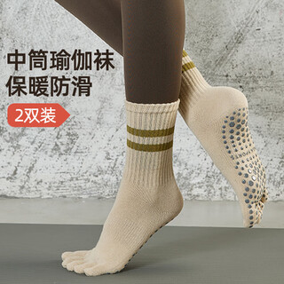 Duwek yoga socks finger professional anti-slip pilates indoor floor sports dance five finger socks two pairs khaki two pairs
