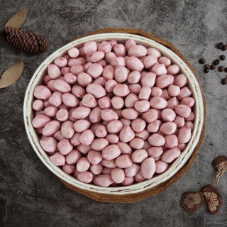 可钦珍珠花生贵州铜仁特产珍珠小颗粒花生米农家2023小粒生花生米 3斤