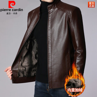 皮尔卡丹（pierre cardin）秋冬季海宁皮衣男加绒加厚立领绵羊皮百搭轻商务夹克爸爸皮外套 立领棕色【加绒】 加厚 XL 180【建议135-155斤】