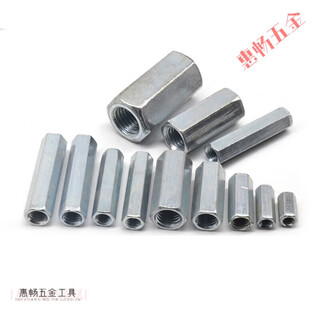 Xmsj extended nut double nut hexagonal long nut screw joint m6m8m10m12m14m16 m6*opposite side 10*height 050 pieces