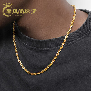 Fat donglai same style 18k gold twist chain short twist chain gold color k gold necklace for men and women gold 5mm55cm