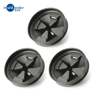 Insinkerator food kitchen waste disposer splash ring cover filter plug cover 3 special pack
