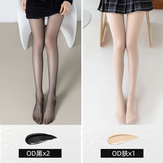 Fei yu hua yu stockings for women summer ultra-thin sun protection sexy anti-snake silk beauty skin naked black silk leg artifact flesh color 0d stockings (2 black silk + 1 skin silk) 104-146 jin jin equals 0.5 kg (a must-have leg-exposed artifact in summer)
