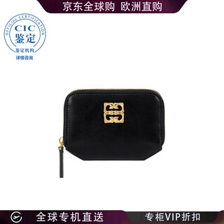 Givenchy (givenchy) 25ss 4g liquid box leather zipper wallet women picture color bb60nrb13a one size