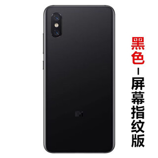 A suitable for original xiaomi 8 back cover xiaomi 8 mobile phone glass back shell original disassembly back shell xiaomi 8 battery shell original-xiaomi 8ud back cover black front fingerprint shell