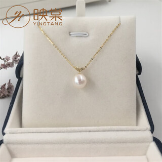 Xuanxian small bean sprout pearl pendant 910mm freshwater pearl necklace with sapling leaves pearl and bean sprout pendant 10-11mm