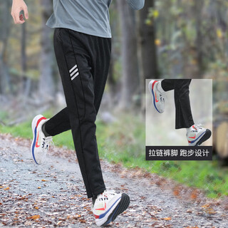 Allen burton marathon running sports pants men's autumn straight loose track and field fitness cycling quick-drying football training pants black l 130-145jin jin equals 0.5 kg