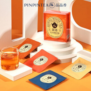 Pinpinxiang jianyu white tea fuding white tea shoumei square tea biscuit tea enjoyable portable brewing individually packed 24g