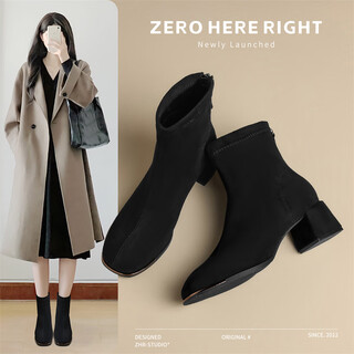 Zhr boots women's winter commuting comfortable retro women's boots mall same style thick heel foreign style small short boots y1012a black 37