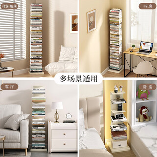 Kezhitu invisible bookshelf floor-standing storage rack simple corner iron art vertical bookcase integrated wall-based home book storage rack white 6-layer-floor-standing stable and will not tumble delivery