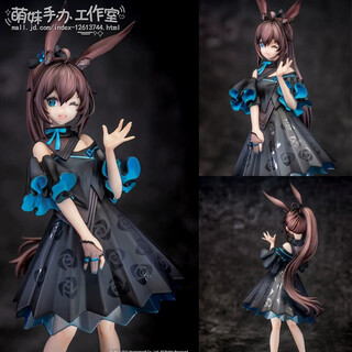 Arknights figure game peripheral model doll desktop ornament gift dress amiya 20cm
